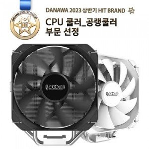 Pccooler PCCOOLER PALADIN 400 (블랙)