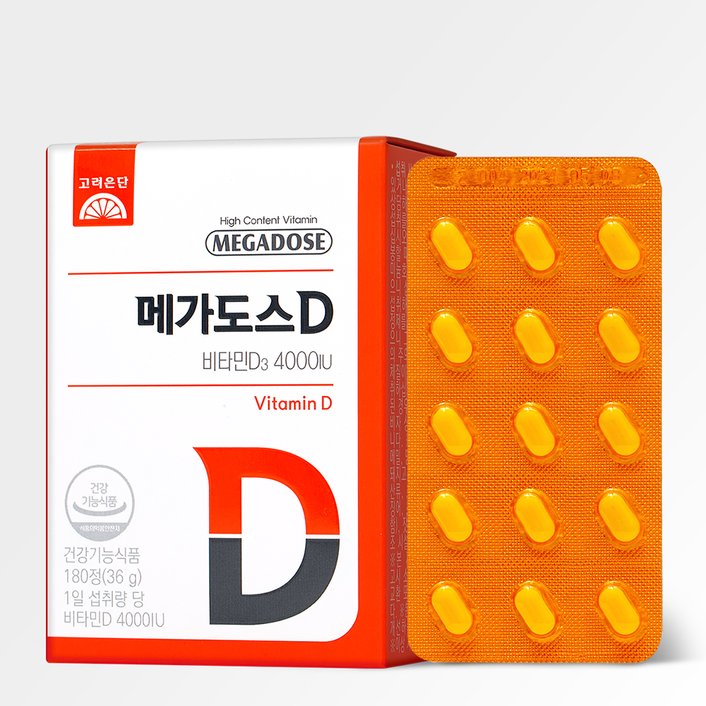 고려은단 메가도스D 비타민<b>D3</b> 4000IU 200mg x 180정, 2개