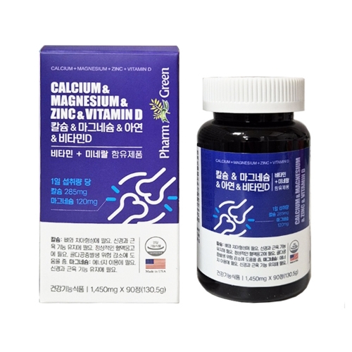 팜그린 칼슘 마그네슘 아연 비타민D 1450mg x 90정, 1개