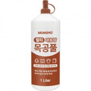 12000 문교 멀티 대용량 다목적 목공풀 접착제 1000ml 낱개 - MSGW-1L
