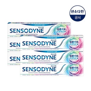 센소다인 컴플리트 프로텍션 플러스 치약 100g x6개
