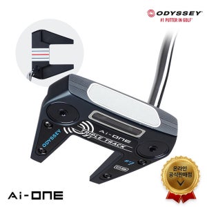 오딧세이 Ai-ONE 트리플트랙 퍼터 (#7 DB)
