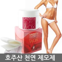 제모제 스무스 슈가왁스/브라질리언셀프왁싱/제모크림