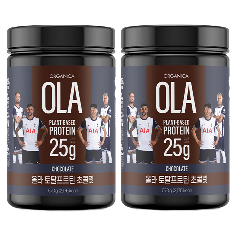 <b>올가니카</b> 올라 토탈 <b>프로틴</b> 초콜릿  570g  2개