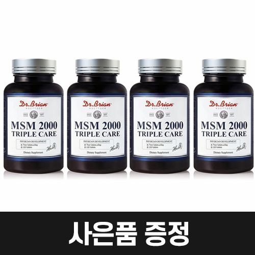 고함량 MSM 식이유황 관절 영양제 부모님 명절 추석 설날 선물 글루코사민  120정  4개