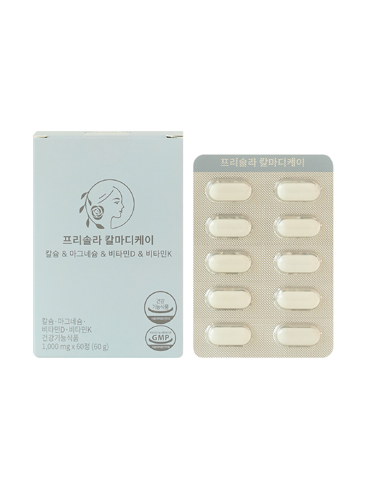 <b>프리솔라</b> 칼마디 칼슘 마그네슘 비타민D 비타민K 논지엠오 임산부 칼마디케이  1개  60정