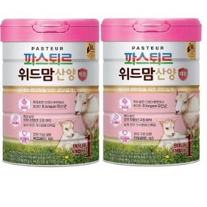파스퇴르 파스퇴르 위드맘 산양 제왕분유1단계750g(2캔)