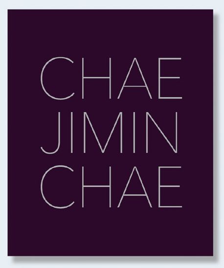 Chaejimin Paintings