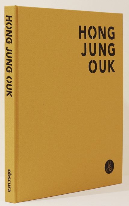 Jung Ouk Hong: Entity
