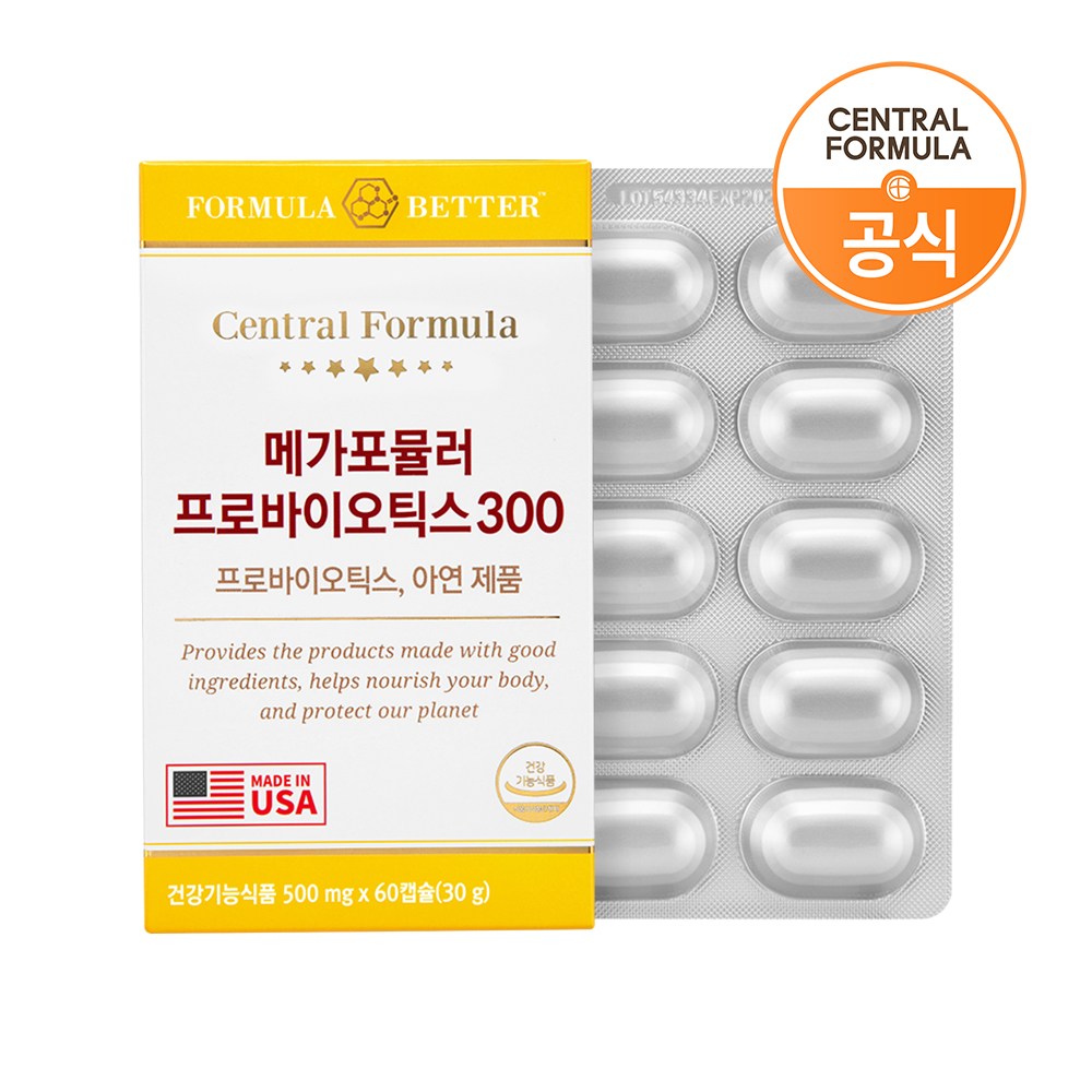 <b>센트럴포뮬러 메가포뮬러 프로바이오틱스300</b> 60캡슐 (2개월분)  1개  60정