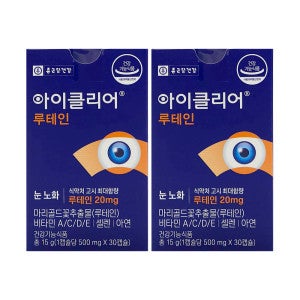아이클리어 종근당 아이클리어 루테인 500mg x 30캡슐 x 2박스 /SO