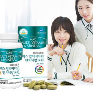비타민스토리 3개월분 청소년 <b>종합</b>비타민 미네랄 멀티 비타민 초유 홍삼 아연 영양제 고3수험생 고등학생