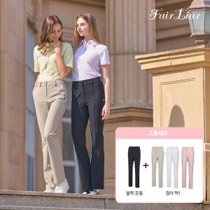 페어라이어 25SS 여성 썸머 팬츠 2종