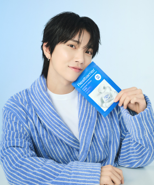 익스트림 크림 마스크