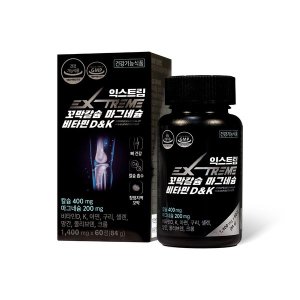 <b>익스트림</b> <b>익스트림</b> 꼬막<b>칼슘</b> 마그네슘 비타민DK 60정 X 1박스 (1개월분) (N4)