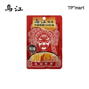중국 오강 우장 짜사이 짜차이 소포장 반찬 마라홍유 80g