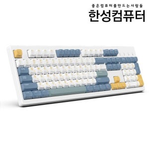 한성컴퓨터 TFG Magnetox XF 저소음 써피 SURFYY 유선 게이밍 키보드 104키 자석축