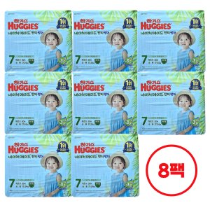 하기스 하기스 2025 네이처메이드 썸머 팬티 7단계 (공용) 30매 8팩 (대용량)