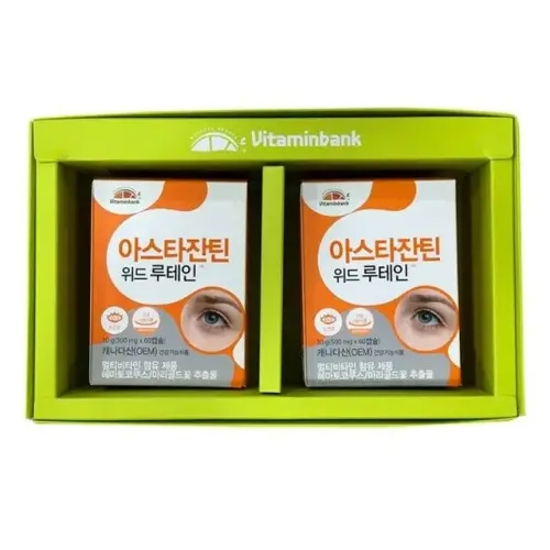 [갤러리아] VB 아스타잔틴 루테인 2박스 4개월분