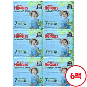 하기스 하기스 2025 네이처메이드 썸머 팬티 7단계 (공용) 30매 6팩
