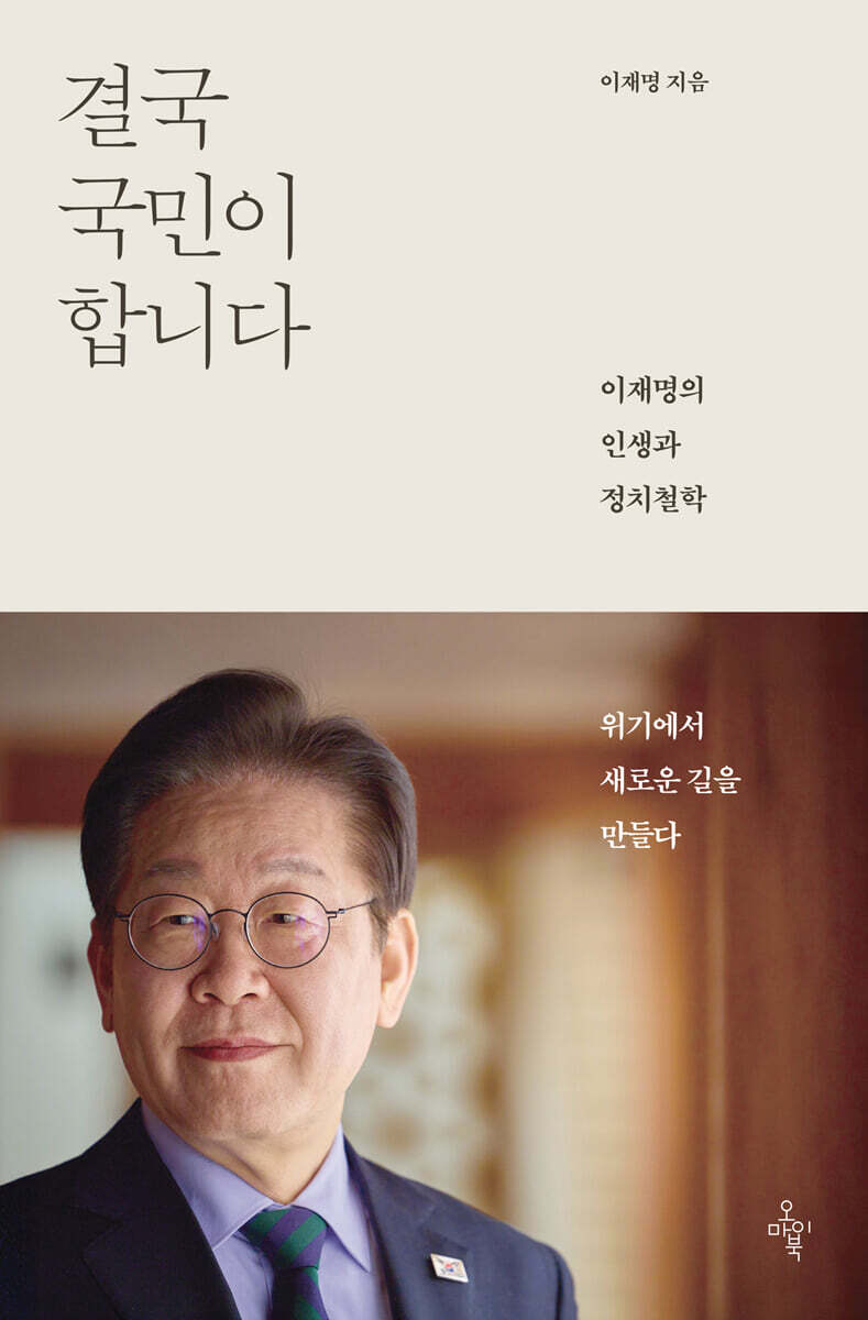 (주)선정인터내셔날 이미지