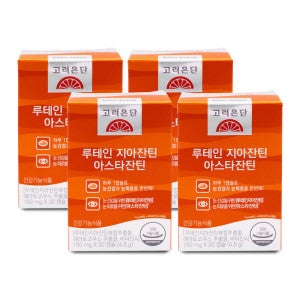 고려은단 루테인 지아잔틴 아스타잔틴 160mg x 30캡슐 X 4박스 I