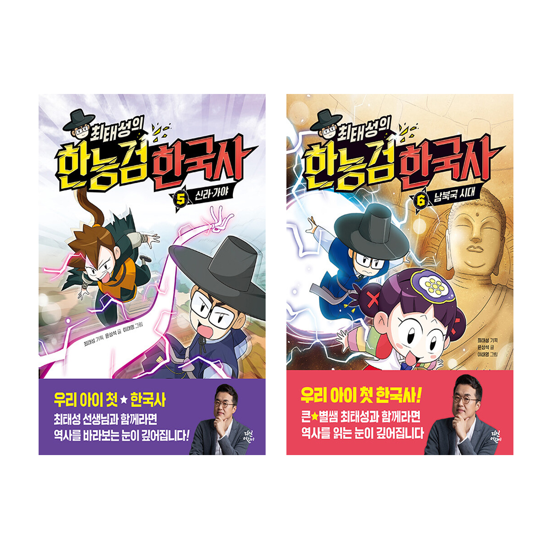 없음