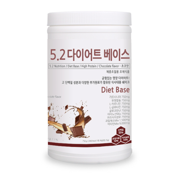 5.2 다이어트베이스 750g 초코맛 체중조절용 다이어트쉐이크  1개  상세 설명 참조