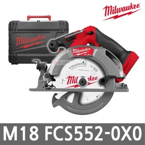 밀워키 M18 FCS552-0X0 충전 원형톱 18V 본체만 165mm FUEL 톱날포함 무선 스킬 쏘