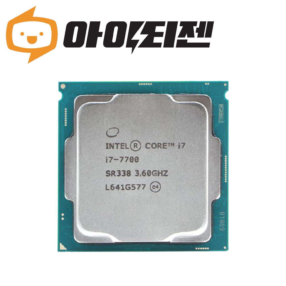 Intel core-i7 7700+ASUS PRIME H270-PRO+虎徹セット 【公式通販】
