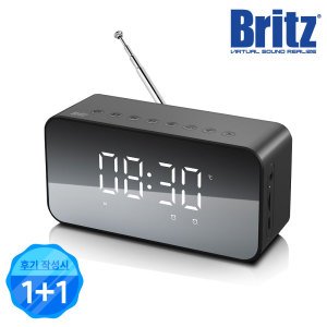 브리츠 BZ-MX2100 블루투스 스피커 라디오 알람 탁상 시계