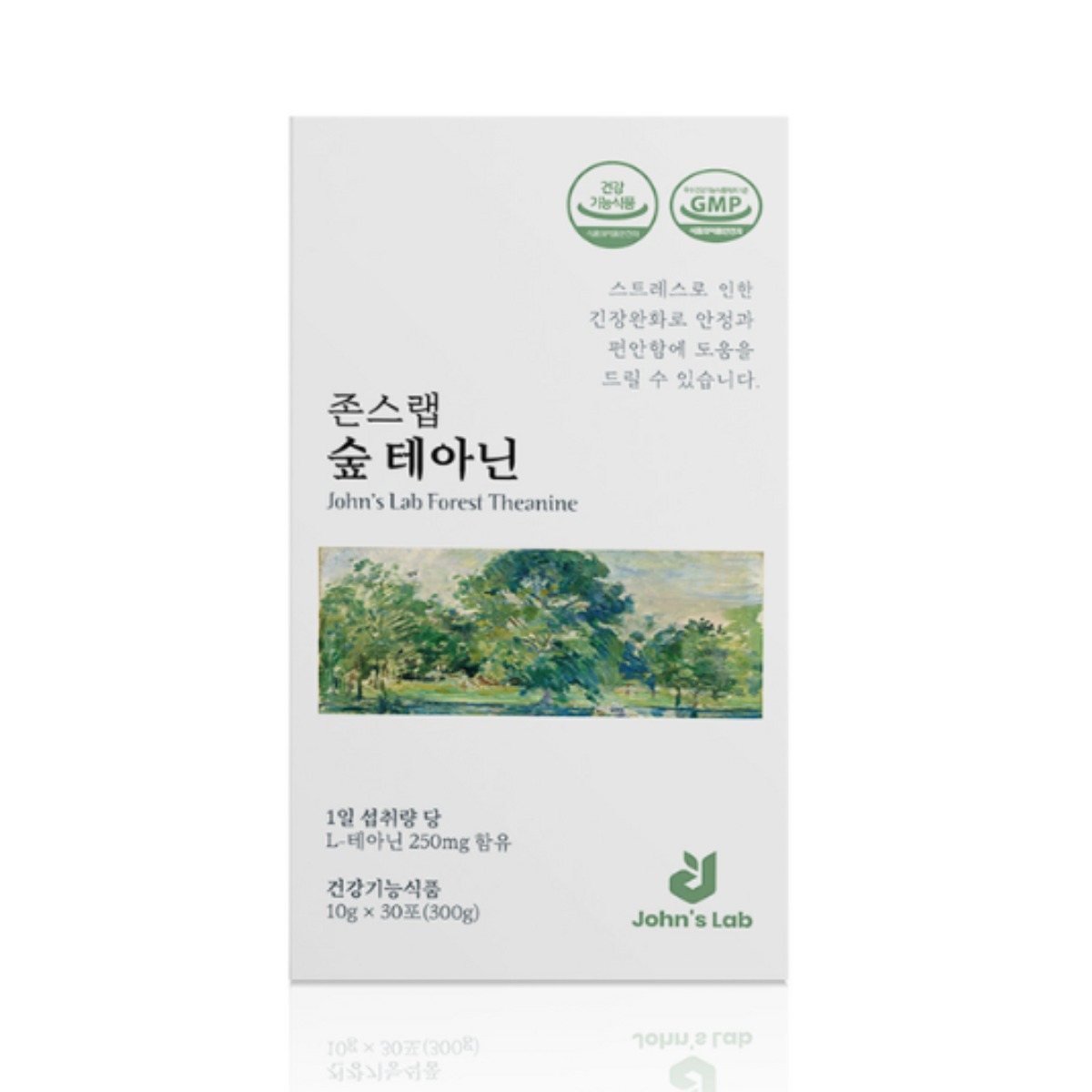 [식약처 인정] 존스랩 숲 <b>테아닌</b> 흡수빠른 액상형 스트레스 긴장완화  1박스  10ml