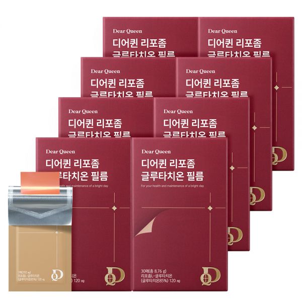 디어퀸 리포좀 글루타치온 필름 8개월 30매x8박스 L-시스테인 밀크씨슬추출물 비타민C 밀크<b>세라마이드</b> 피쉬콜라겐 히알루론산 엘라스틴 순도 고함량  8개