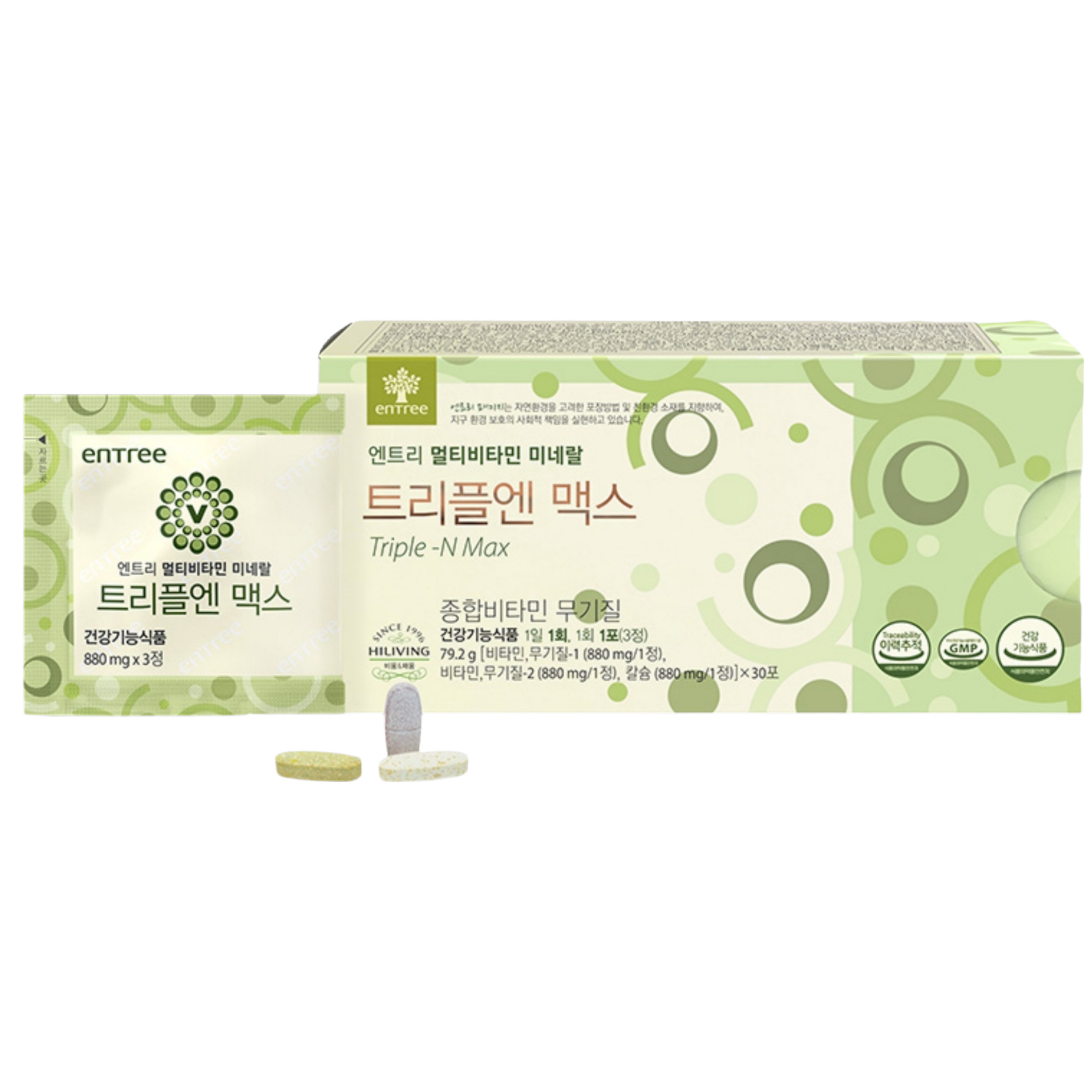 [리빙웰] 종합비타민<b>무기질</b> 트리플엔 맥스 24종 필수영양소  1개