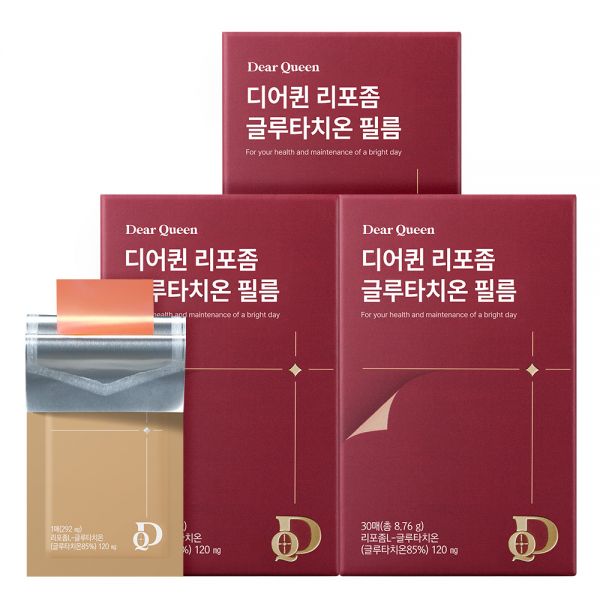 디어퀸 리포좀 글루타치온 필름 3개월 30매x3박스 L-시스테인 밀크씨슬추출물 비타민C 밀크<b>세라마이드</b> 피쉬콜라겐 히알루론산 엘라스틴 순도 고함량  3개