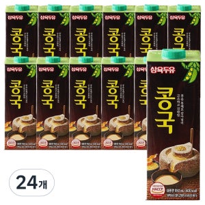 삼육두유 콩국 950ml 24개 HACCP 대두 99% 진한 콩국물  콩물 콩국수용 멸균팩 상온보관 아침대용