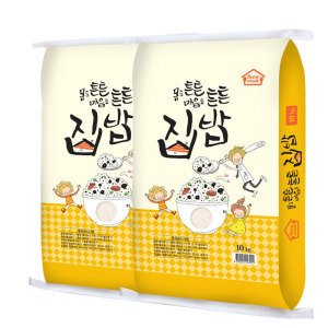 홈메이드 집밥 쌀 20kg /2024년 햅쌀(10kgx2봉)지대포장 백미