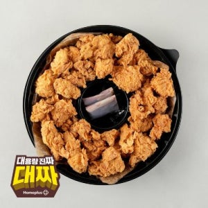 대짜 양념 찍먹 후라이드 치킨