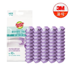 [3M]울트라클린 변기청소용 크린스틱 리필 50개