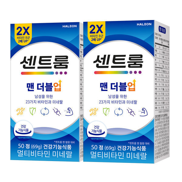센트룸 맨더블업 멀티비타민 미네랄 50정(69g) x2개