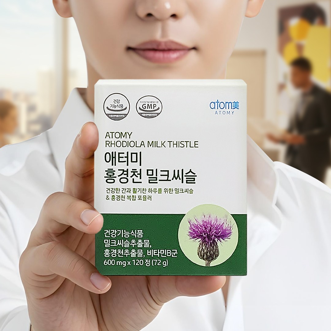 애터미 <b>홍경천</b> 밀크씨슬 (600mgX120정) 2개  120정