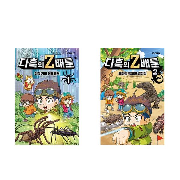 없음