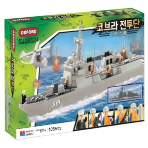 광고 메인 이미지