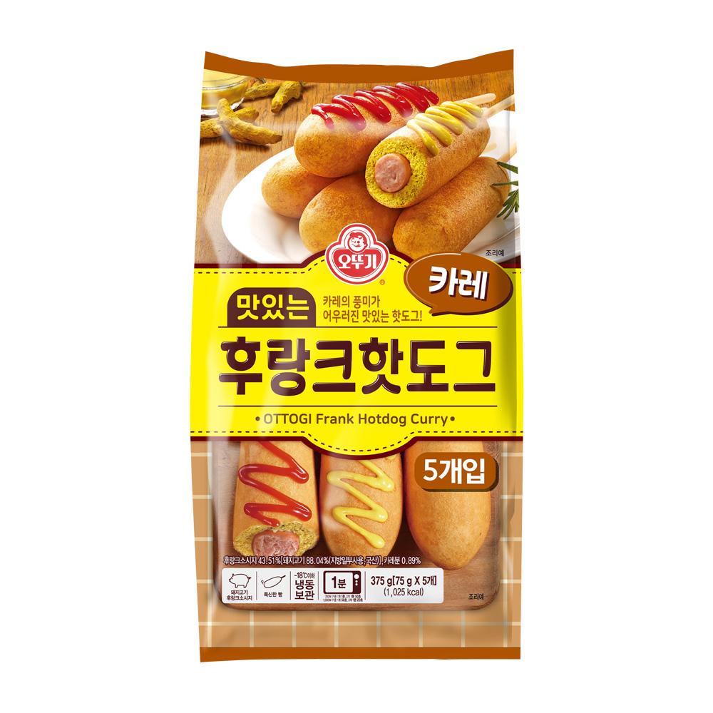 후랑크 핫도그 카레