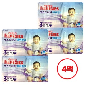 하기스 하기스 2025 맥스드라이 에어 팬티 3단계 (공용) 56매 4팩