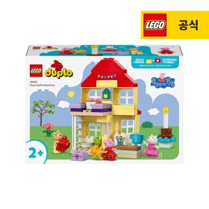 레고 듀플로 10433 페파피그 생일 집 꾸미기 [공식]
