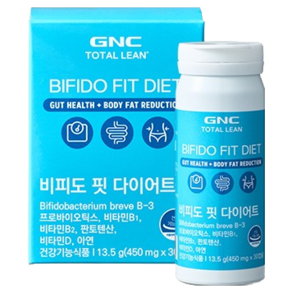 Babimoon Probiotics(전량수출용)