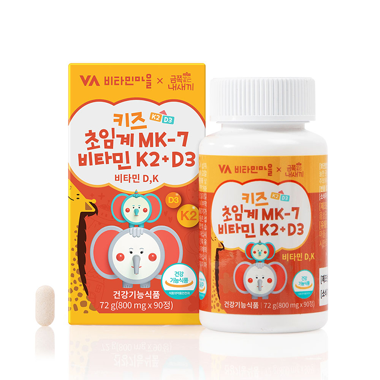 MK-7 초임계 비타민 K2 + D3