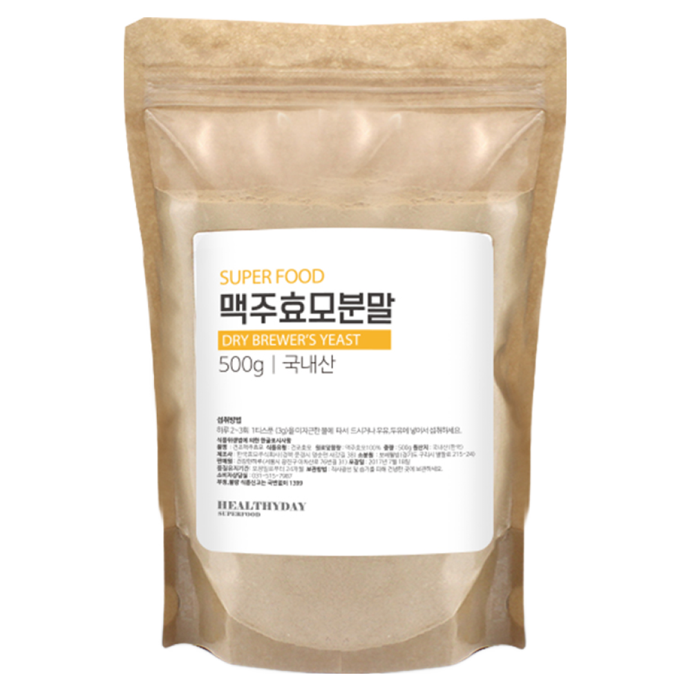 국내산 슈퍼 푸드 <b>맥주 효모</b> 분말  500g  1개