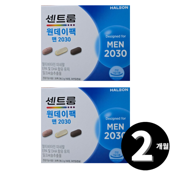 센트룸 원데이팩 맨 <b>2030 남자</b> 종합 멀티 비타민 총 2개월분